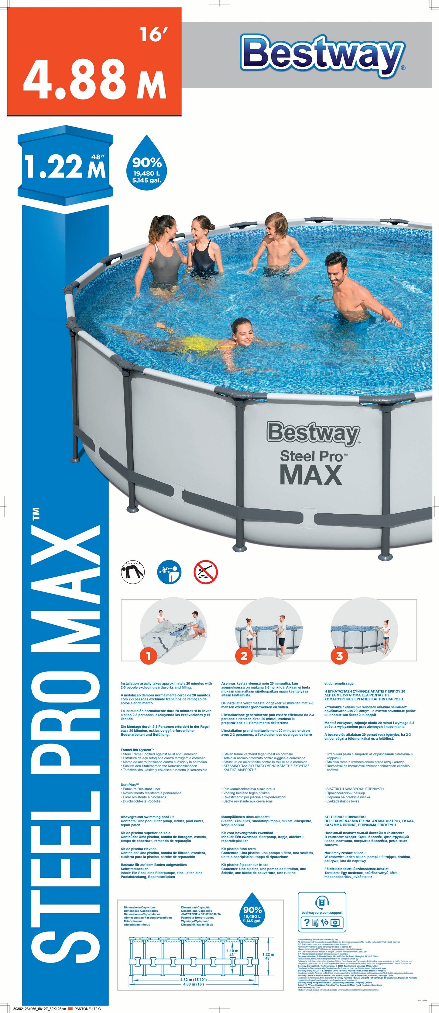 Steel Pro MAX® 19,480 Liters Round Pool 4.88m x 1.22m