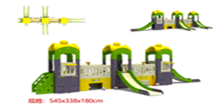 Large Kids Multi Activity Playground with Slides