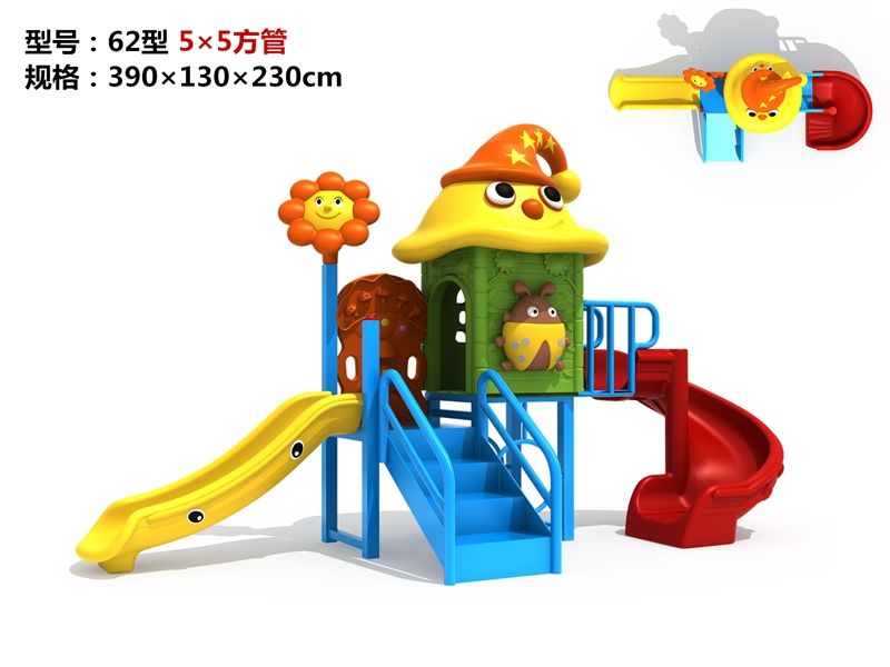 Economic Outdoor Playground Equipment