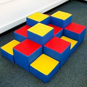 Square Stepping Stones