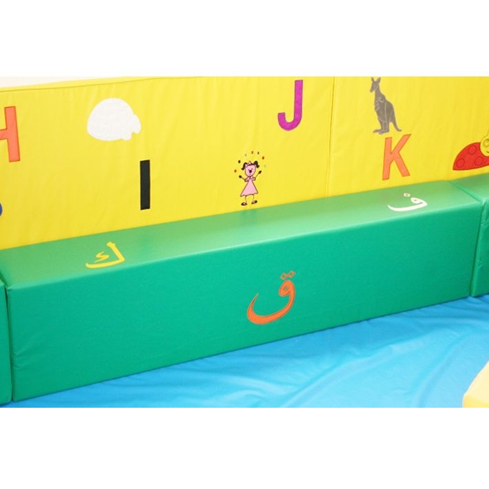Kerb Walling with Applique