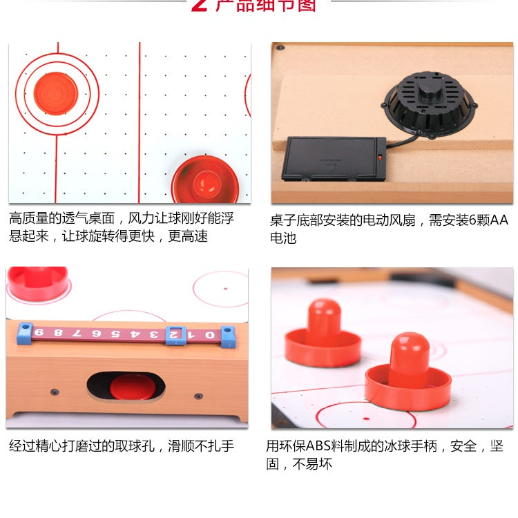 Air Hockey Table Game
