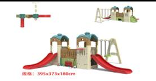 Kids Multi Activity Playground