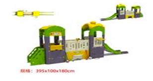 Kids Multi Activity Playground with Slide