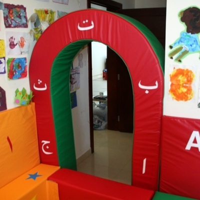 Personalized Softplay Archway