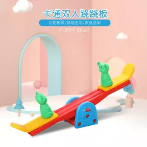 Rocking Seesaw Teeter Totter