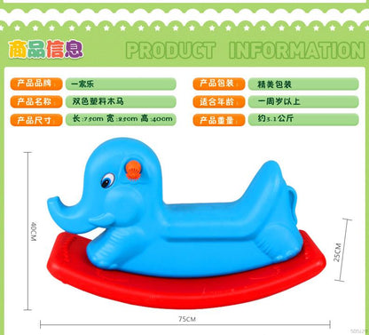 ROCKING ELEPHANT II